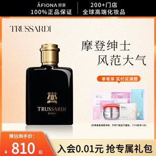 妍丽/Trussardi杜鲁萨迪风华男士香水持久清新淡香小众优雅木质香