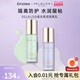 妍丽 DELALISA狄娜丽莎瓷光柔润隔离乳遮瑕提亮妆前打底隔离霜女