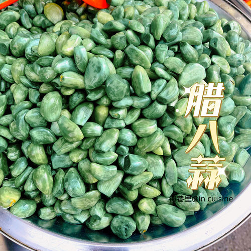 味道超级正宗的腊八蒜