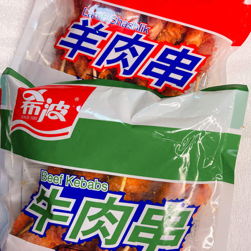 童年回忆希波纯牛羊肉串360g味道