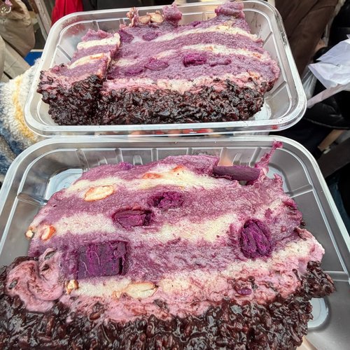 沈阳亚明市场代购芋泥大黄米年糕