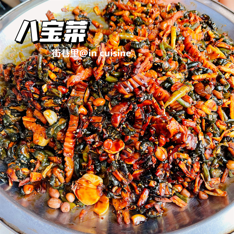 东北酱菜酱香小土豆爽口黄瓜片