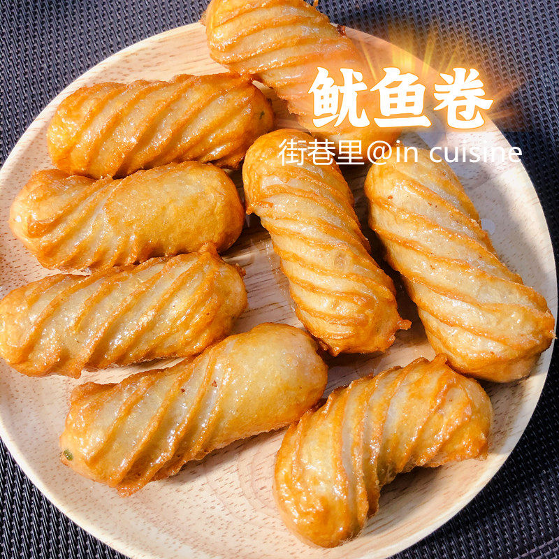 鱿鱼卷火锅丸子麻辣烫麻辣香锅食材油炸烧烤20个装冷冻小包装350g