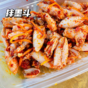 西塔大冷面总店代购拌毛蚶拌蚬子咸辣口味咸菜即食下饭菜喝酒菜