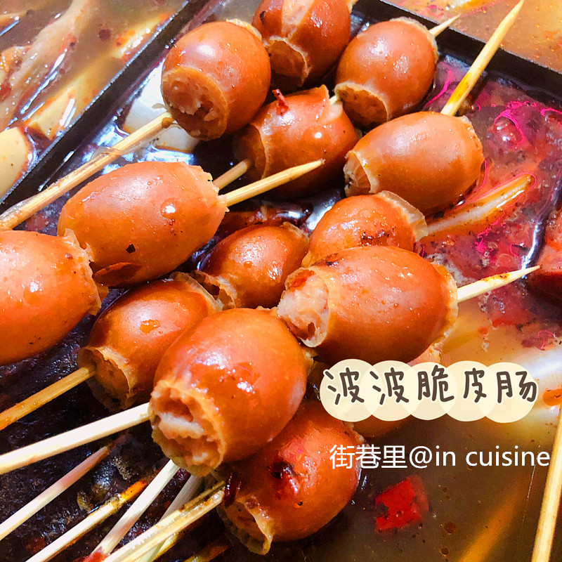 火锅食材波波肠20粒装