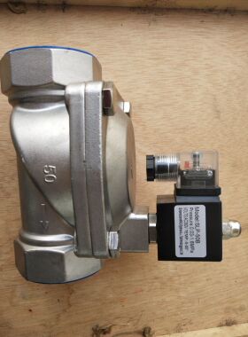 SLP50B，Pu225－50不锈钢16公斤电磁阀304开关Ac220.380.24.螺纹