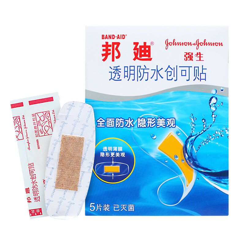 强生邦迪 透明防水创可贴防水创口贴防水 护创 阻菌隐形美观100片