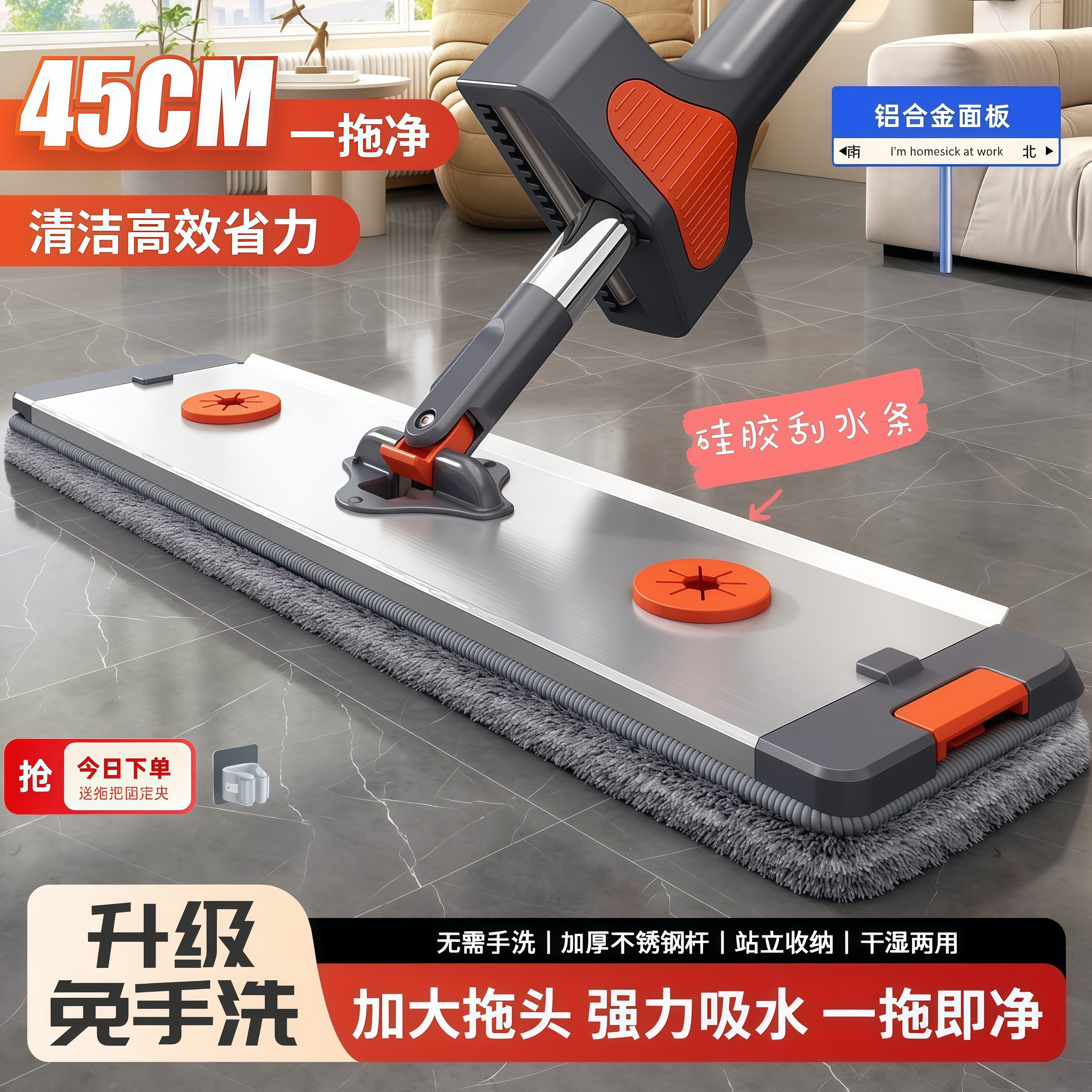 家用铝合金免手洗平板拖把一拖净拖布干湿两用墩布拖把旋转拖把桶