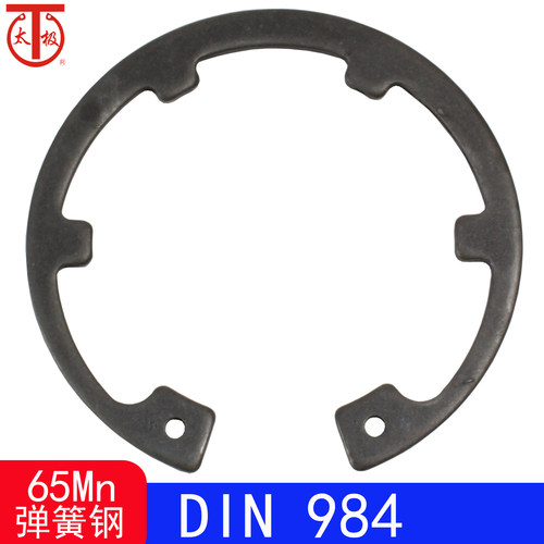 DIN984带内凸耳孔用挡圈弹性挡圈