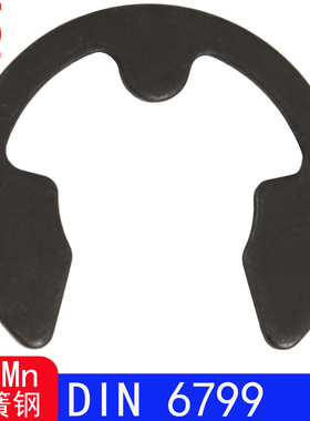 DIN6799-开口弹性挡圈ETW（65Mn）