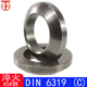 6319 C型球面垫圈 DIN 中碳钢