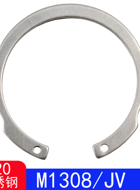 M1308/JV 反向孔用弹性挡圈/反向扣环 IRTW（420不锈钢）