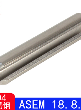 ASEM 18.8.2（美标）弹性圆柱销（304不锈钢）