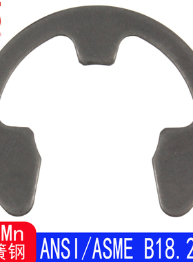 ANSI/ASME B18.27.1-NA3 美标 N1500/5133 开口挡圈（65Mn）