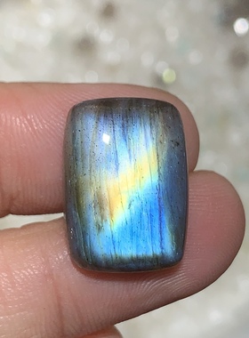 拉长石吊坠裸石方块18*13饰菱形搭配手工DIY灰月光紫彩虹蓝黄金绿