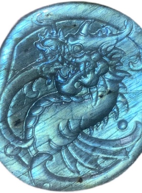 拉长石吊坠飞龙头古兽