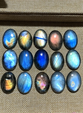 拉长石吊坠裸石椭圆30*22马目方块菱形切面紫彩蓝绿红金黄橘绕线