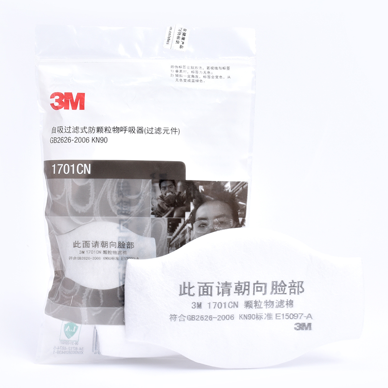 3M¹ýÂËÃÞ·À³¾¿ÚÕÖ1211Ãæ¾ßÅä¼þÂËо¹¤Òµ·Û³¾¿ÅÁ£Îï·À»¤1701CN