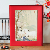 丙午年画装 裱框红色铝合金窄边金属海报相框空框挂墙画框可定制
