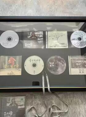 定制专辑cd明星签名唱片收藏相框装裱黑胶展示光盘保护收纳架挂墙