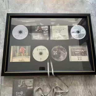 定制专辑cd明星签名唱片收藏相框装裱黑胶展示光盘保护收纳架挂墙