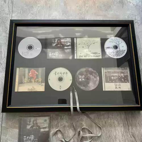 定制专辑cd明星签名唱片收藏相框装裱黑胶展示光盘保护收纳架挂墙