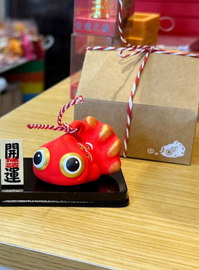 闽南滴水兽陶铃锦鲤摆件开运大吉招财转运泉州文创旅游纪念伴手礼