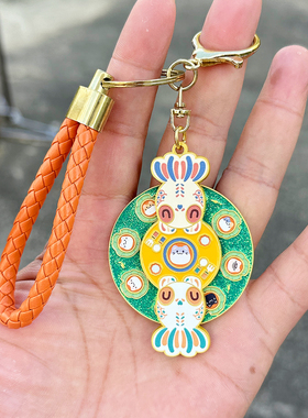 泉州文创闽南滴水兽旋转钥匙扣挂件手机包包吊坠可爱厦门四喜财狮