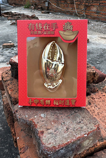 泉州文创冰箱贴开瓶器手里有钱手中有钳招财进宝螃蟹钳开啤酒器