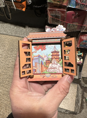 泉州文创开窗冰箱贴旅清源山老君岩开元寺东西塔滴水兽肉粽面线糊