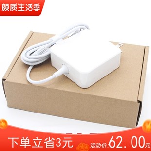 适用小明Q1迷你投影仪AY65AA CHC015FCN充电源适配器20V3.25A线