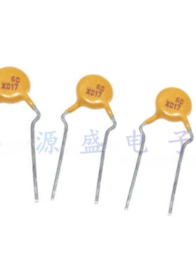 PPTC自恢复保险丝 RXEF050 60V 0.5A XF050直插 丝印X050 10只