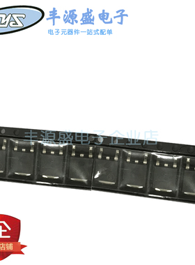 MJD122G 贴片达林顿晶体管J122G NPN型 贴片TO-252封装 国产正品