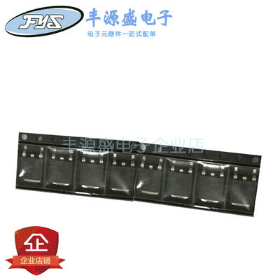 CJ78M08 三端稳压器7808 TO-252封装三极管 78M08长电原装正品