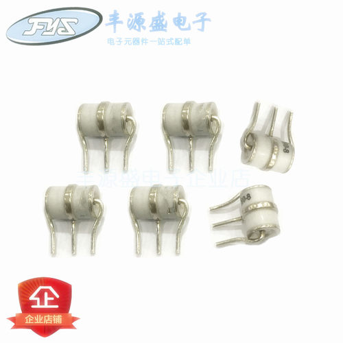 陶瓷气体放电管3RM075L-8 3R075 3脚75V防雷管 电流10KA体积8*10