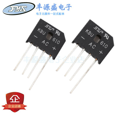 整流桥堆KBU410/606/610/806/808/810/1010/1506/1510/2510/3510