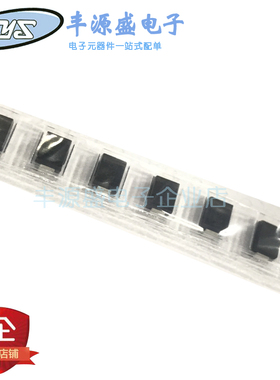 ES2B B快恢复二极管 贴片DO-21AA/SMB封装 2A/100V 现货可直拍