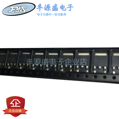 达林顿晶体管MJD127G J127G TIP127 MJD127 贴片 TO-252 NPN管