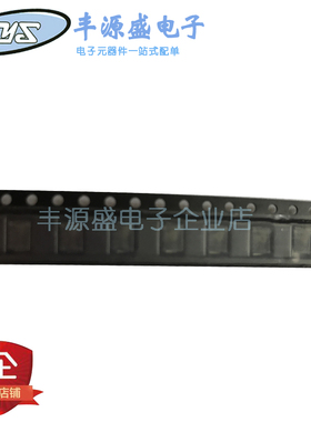 肖特基二极管B280B 2A/80V 贴片DO-214AA/SMB封装 B280B-13-F