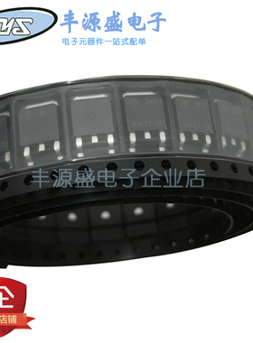 2SK2796 贴片TO-252封装 MOS场效应管K2796