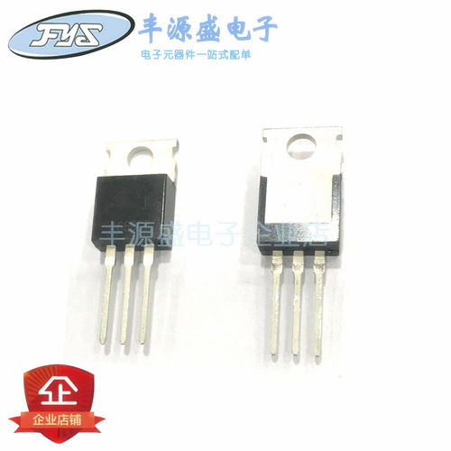 单向可控硅BT152-600R  直插TO-220封装 BT152 600R NXP晶闸管