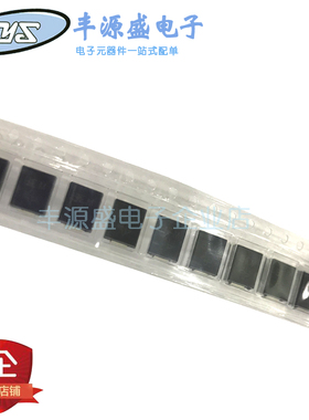 ES3B C快恢复二极管3A 100V贴片DO-214AB/SMC封装  现货热卖