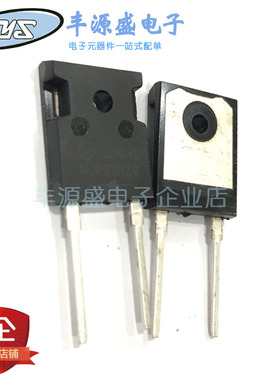 MUR60120快恢复整流二极管60A/1200V直插TO247-2脚 现货