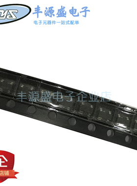 ESD静电保护管 SP0503BAHTG SOT-143封装TVS瞬态抑制 现货可直拍