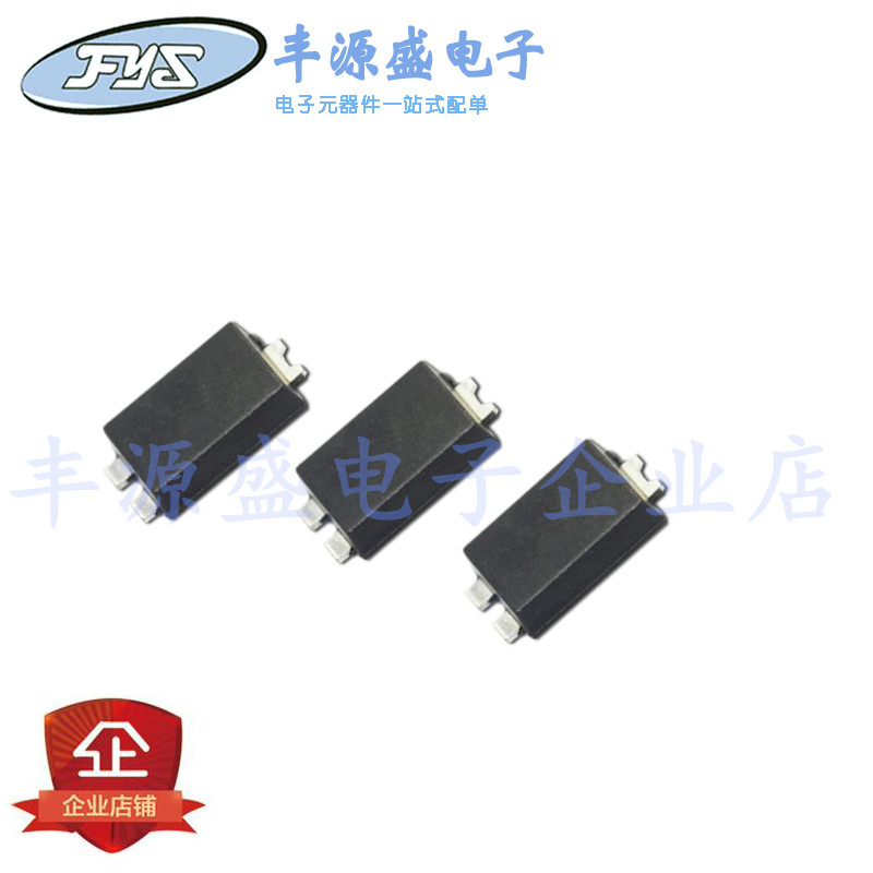 SB1045L TO-277贴片肖特基二极管10A45V手机充电器低压降VF 现货