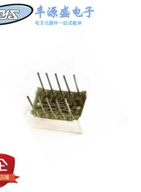 0.28英寸2位数码管两位高亮红色 共阴共阳 2821AS/BS 10脚