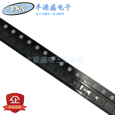 TVS/ESD防静电保护二极管PESD3V3L4UG 贴片SOT-353-5封装 现货