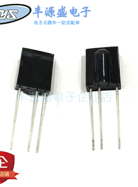 TSOP31238 红外线接收头VISHAY原装进口 直插DIP3脚 接收器
