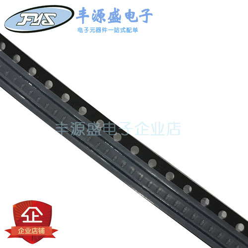 RB521CS-30 肖特二极管 500MA 30V SOD923/0402封装 20只装