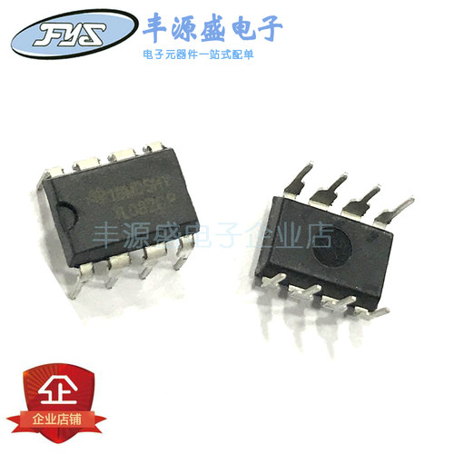 TL082CP双运算放大器IC TL082直插DIP-8脚 国产全新正品